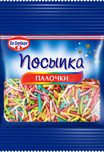 Посыпка Палочки ДОКТОР БЕЙКЕРС ф/п 10г., крупный план