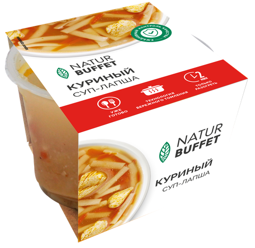 Суп-лапша куриный НАТУРБУФЕТ п/п 250г., изображение