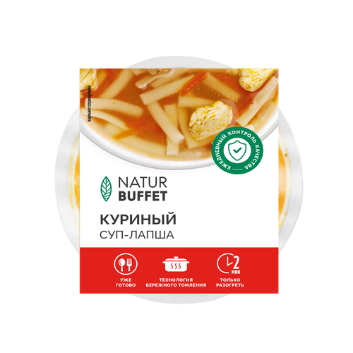 Суп-лапша куриный НАТУРБУФЕТ п/п 250г., детальное фото