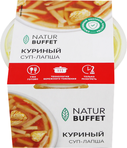 Суп-лапша куриный НАТУРБУФЕТ п/п 250г., фото