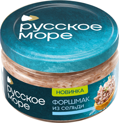 Форшмак из сельди с луком 180г. РУССКОЕ МОРЕ, крупный план