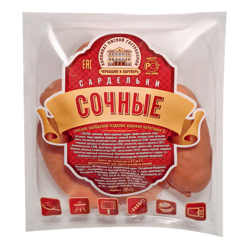 Сардельки СОЧНЫЕ вес. ЧЕРКАШИН, изображение