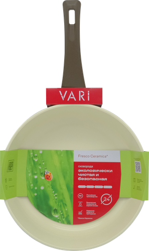 Сковорода VARI 24см, литая, антипригарное покрытие, белая/коричневая, Арт. G30124, вид