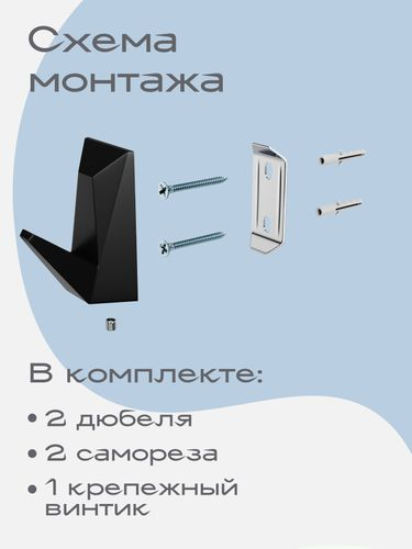 Стакан для зубных щеток "ICE" KLEBER черный, изображение