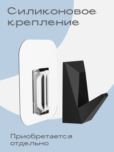 Стакан для зубных щеток "ICE" KLEBER черный, фотография