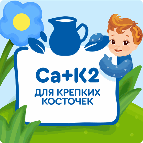 Творог детский АГУША Первая ложка Классический 4,5%, с 6 месяцев, без змж, 100г, изображение