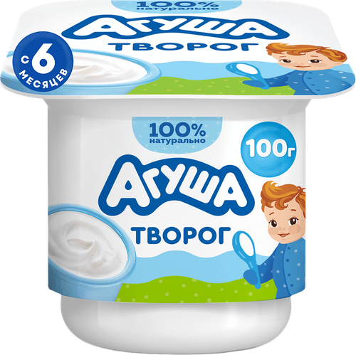 Творог детский АГУША Первая ложка Классический 4,5%, с 6 месяцев, без змж, 100г, картинка
