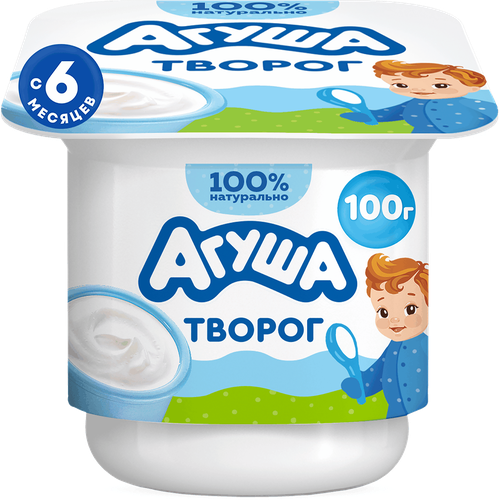 Творог детский АГУША Первая ложка Классический 4,5%, с 6 месяцев, без змж, 100г, фотография