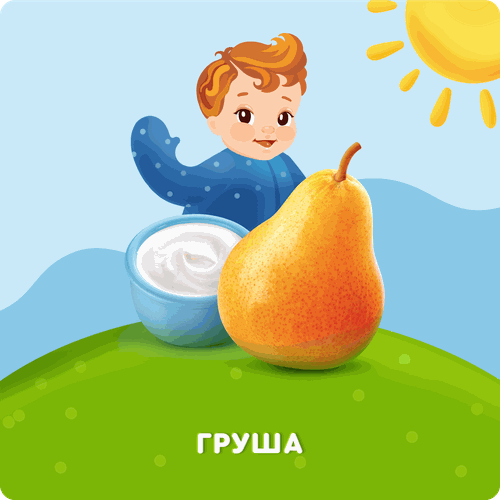 Творог детский АГУША Груша фруктовый 3,9%, с 6 месяцев, без змж, 100г, фото