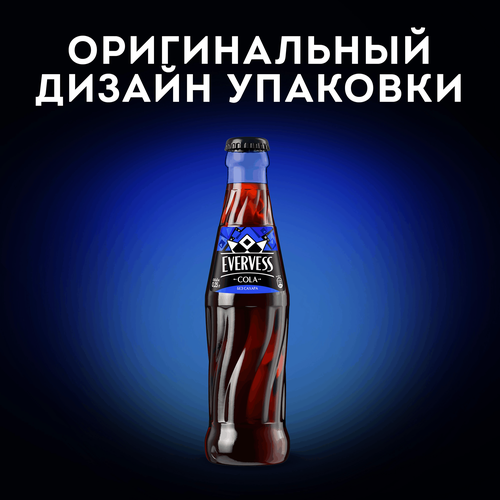 Напиток EVERVESS Кола без сахара газированный, 0.25л, фото