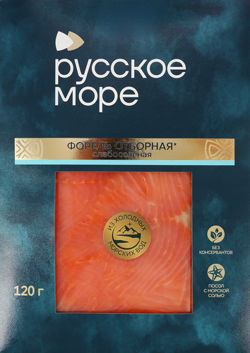 Форель слабосоленая РУССКОЕ МОРЕ филе-ломтики, 120г, вид