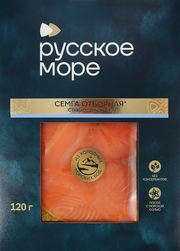 Семга слабосоленая РУССКОЕ МОРЕ филе-ломтики, 120г, фотография