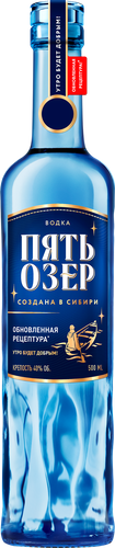Водка ПЯТЬ ОЗЕР 40%, 0.5л, картинка