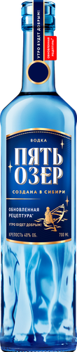 Водка ПЯТЬ ОЗЕР 40%, 0.7л, картинка