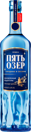 Водка ПЯТЬ ОЗЕР 40%, 1л, картинка