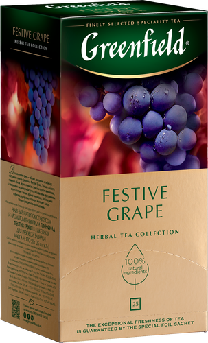 Чай травяной GREENFIELD Festive Grape, 25пак, фото