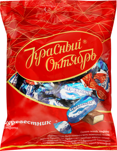 Конфеты КРАСНЫЙ ОКТЯБРЬ Буревестник, 250г, вид