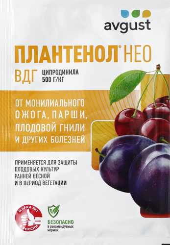 Плантенол Нео 3г N200, детальное фото