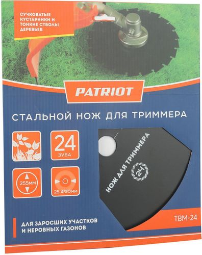 Нож для триммера PATRIOT 255x25,4мм, TBM-24, вид