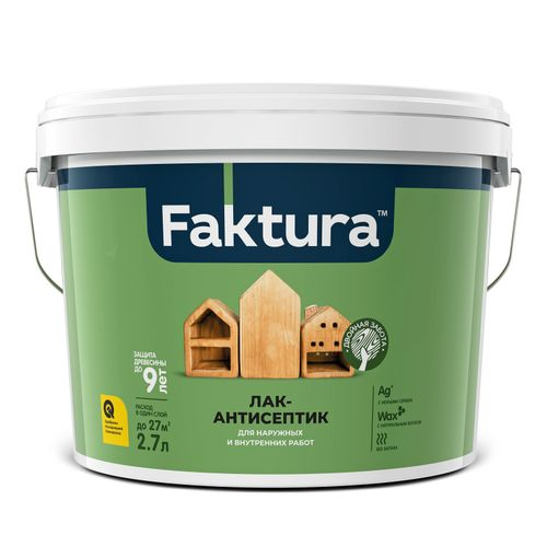 Лак-антисептик FAKTURA сосна, ведро 2,7 л, детальное фото