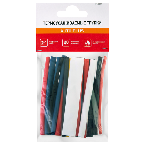 Термоусаживаемые трубки REXANT 6,2см, Арт. 29-0102, 20шт, изображение