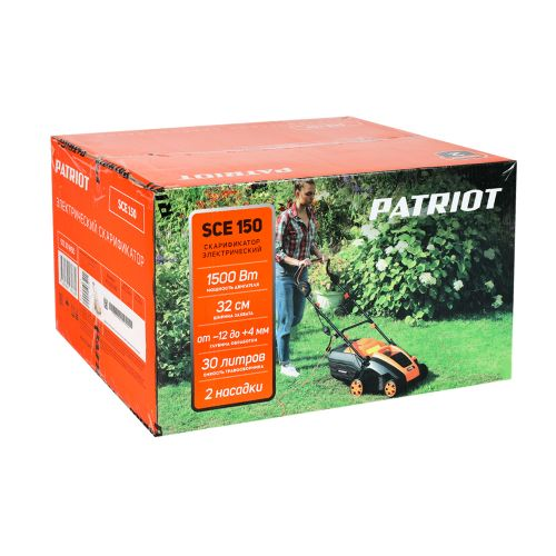 Скарификатор электрический PATRIOT 1500Вт, SCE 150, крупный план