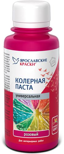 Паста колерная универсальная Ярославские краски розовый бутылка 0,1 л, фотография