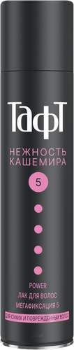 Лак для сухих и поврежденных волос ТАФТ Power Нежность кашемира, мегафиксация, 225мл, вид