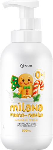 Мыло-пенка GRASS Milana Имбирный пряник, 500мл, картинка
