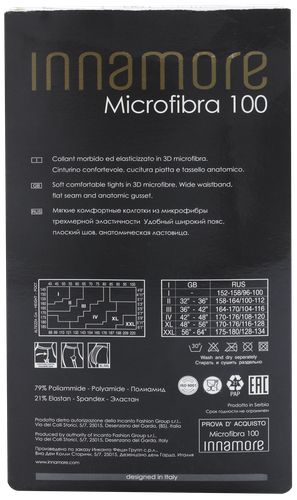 Колготки женские INNAMORE Microfibra 100 den moka 2, фотография