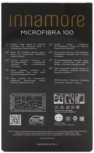 Колготки женские INNAMORE Microfibra 100 den moka 3, вид