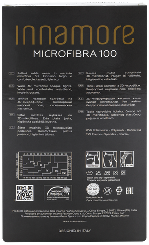 Колготки женские INNAMORE Microfibra 100 den moka 4, детальное фото