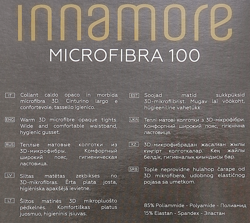 Колготки женские INNAMORE Microfibra 100 den nero 3, картинка