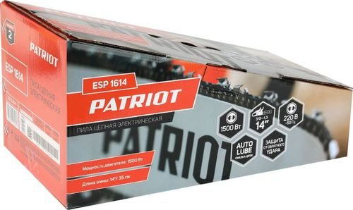 Пила электрическая PATRIOT 1500Вт 35см, ESP 1614, вид