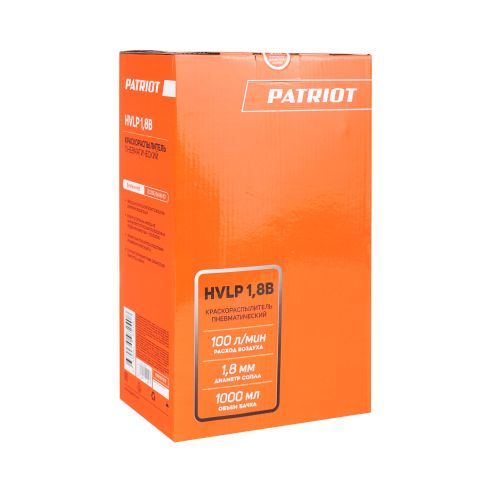 Пневмокраскораспылитель PATRIOT HVLP 1,8B, вид