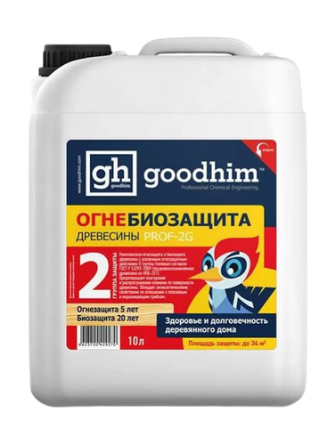 Огнебиозащита 2 группы GOODHIM PROF 2G, 10 л 11 кг, вид