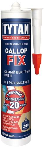 Специальный клей TYTAN Gallop Fix 290 мл, фото