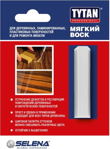 Воск TYTAN мягкий цвет 50 белый 7,5 г, изображение
