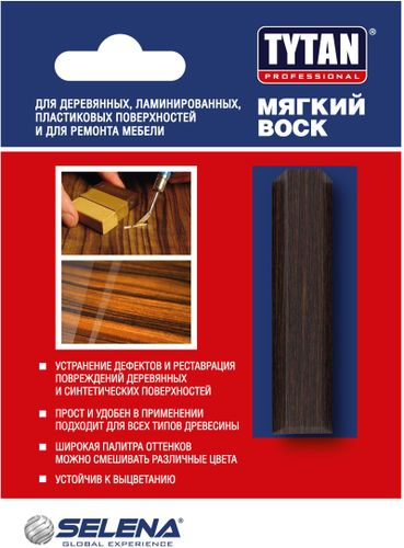 Воск TYTAN мягкий цвет 146 венге 7,5 г, вид