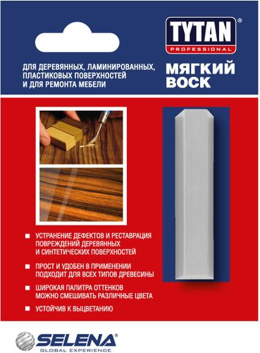 Воск TYTAN мягкий цвет 102 серый камень 7,5 г, детальное фото