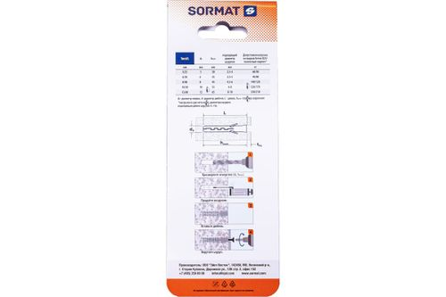 Дюбель-гвоздь SORMAT LYT 6/80 LK SP нейлон 10 шт, картинка