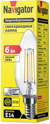Светодиодная лампа Filament свеча 1хЕ14х6 Вт 4000К, вид