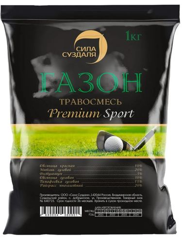 Газон Premium Sport  Сила Суздаля 1 кг, вид