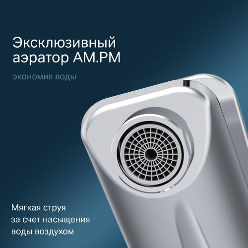 Смеситель для раковины AM.PM X-Joy F85A02100, фотография
