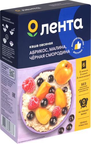 Каша овсяная ЛЕНТА Ассорти, с абрикосом, с малиной, с черной смородиной, 6х40г, фотография