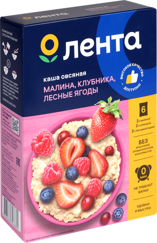 Каша овсяная ЛЕНТА Ассорти с малиной, с клубникой, с лесными ягодами, 6х40г, вид