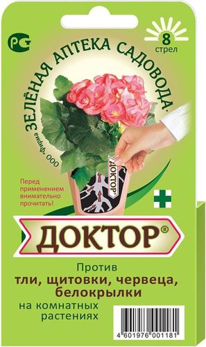Средство от тли и других вредителей ДОКТОР Зеленая Аптека Садовода 8 стрел, фотография