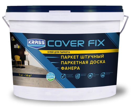 Клей KRASS Для паркета водно-дисперсионный 7 кг, изображение
