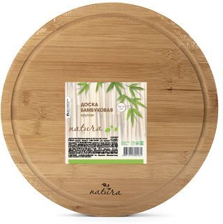 Доска бамбуковая ATMOSPHERE Natura круглая 33х1.8 см, изображение