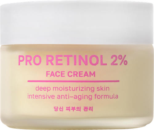 Крем для лица NAME SKIN CARE Liftactive retinol Ретинол антивозрастной, 50мл, фото